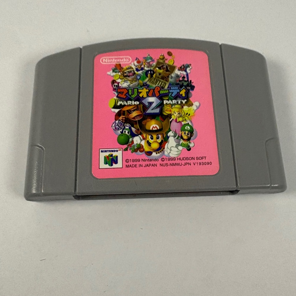 Nintendo Mario Party 2 N64 Japanese NTSC-J Gray Cartridge NUS-NMWJ-JPN Tested